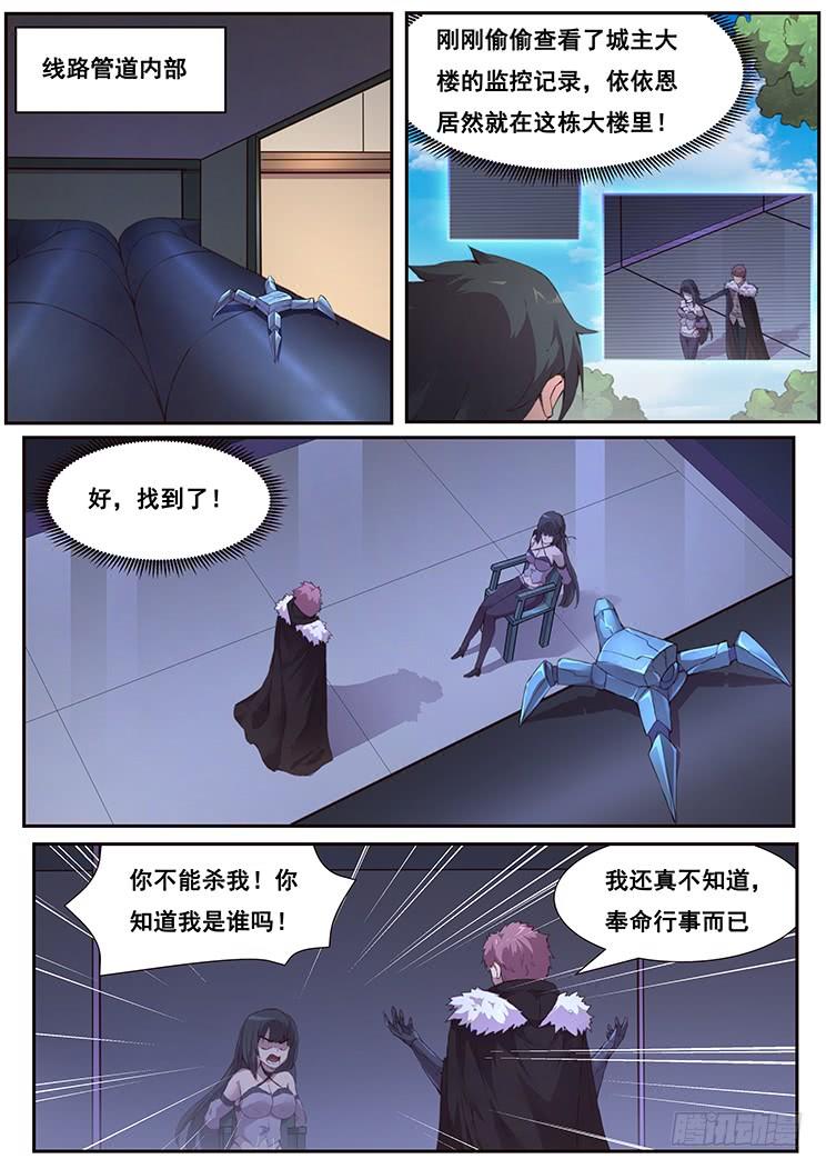 10.jpg
