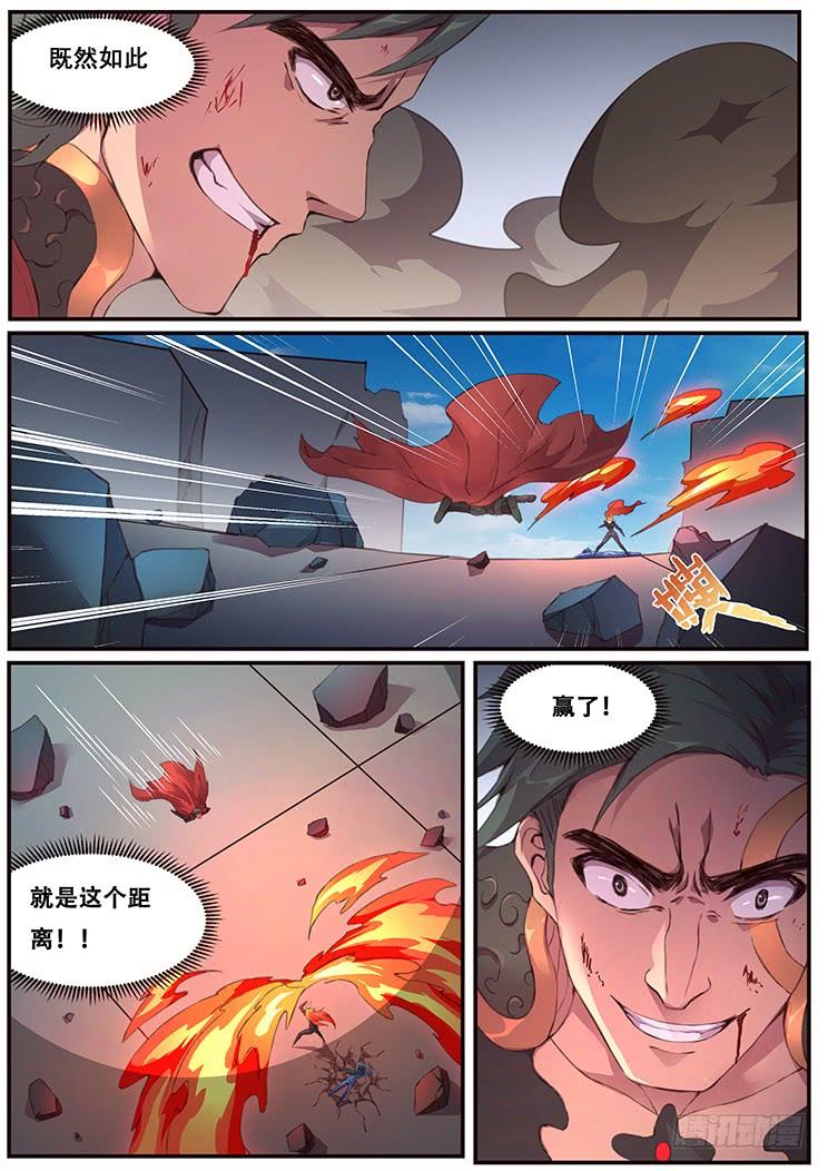 8.jpg