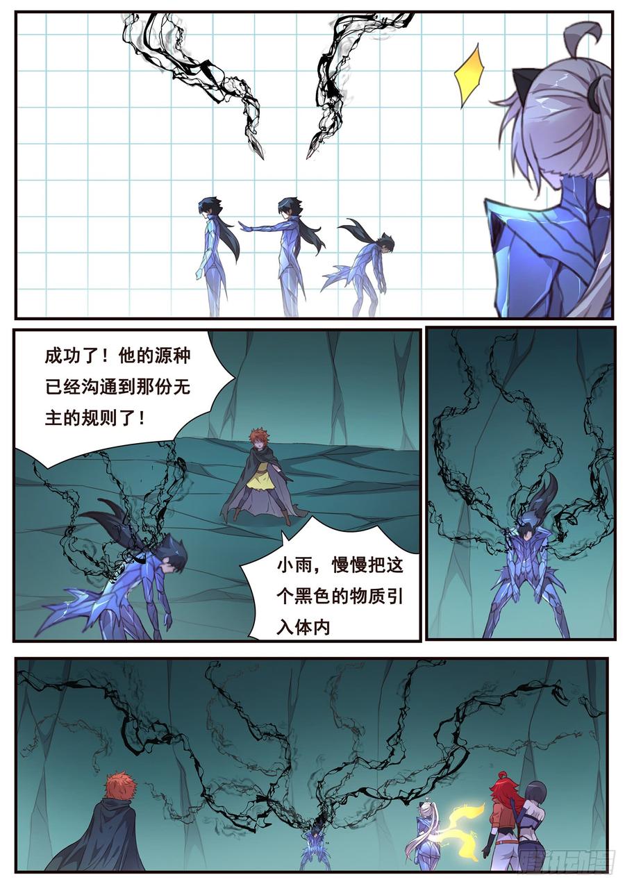 12.jpg