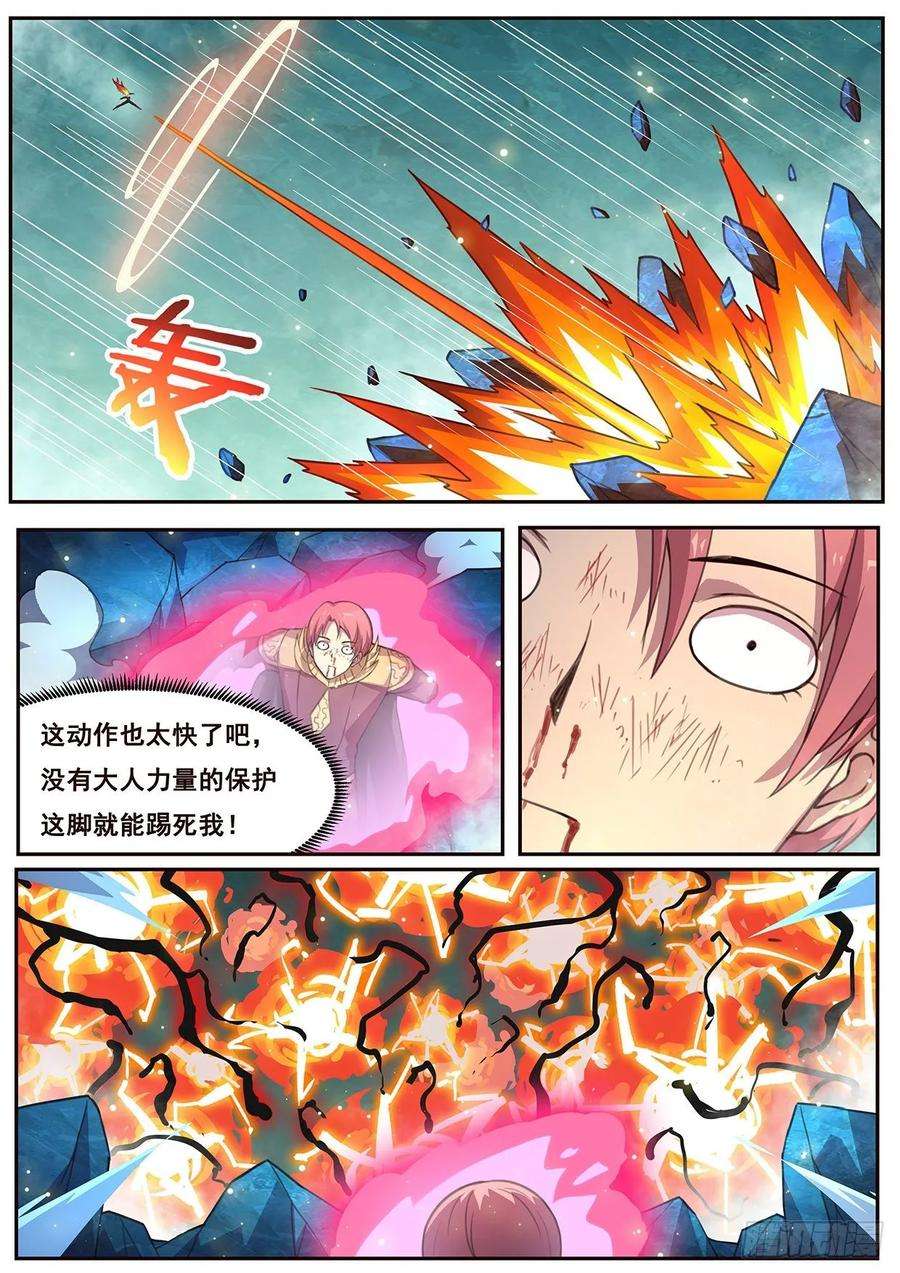 5.jpg