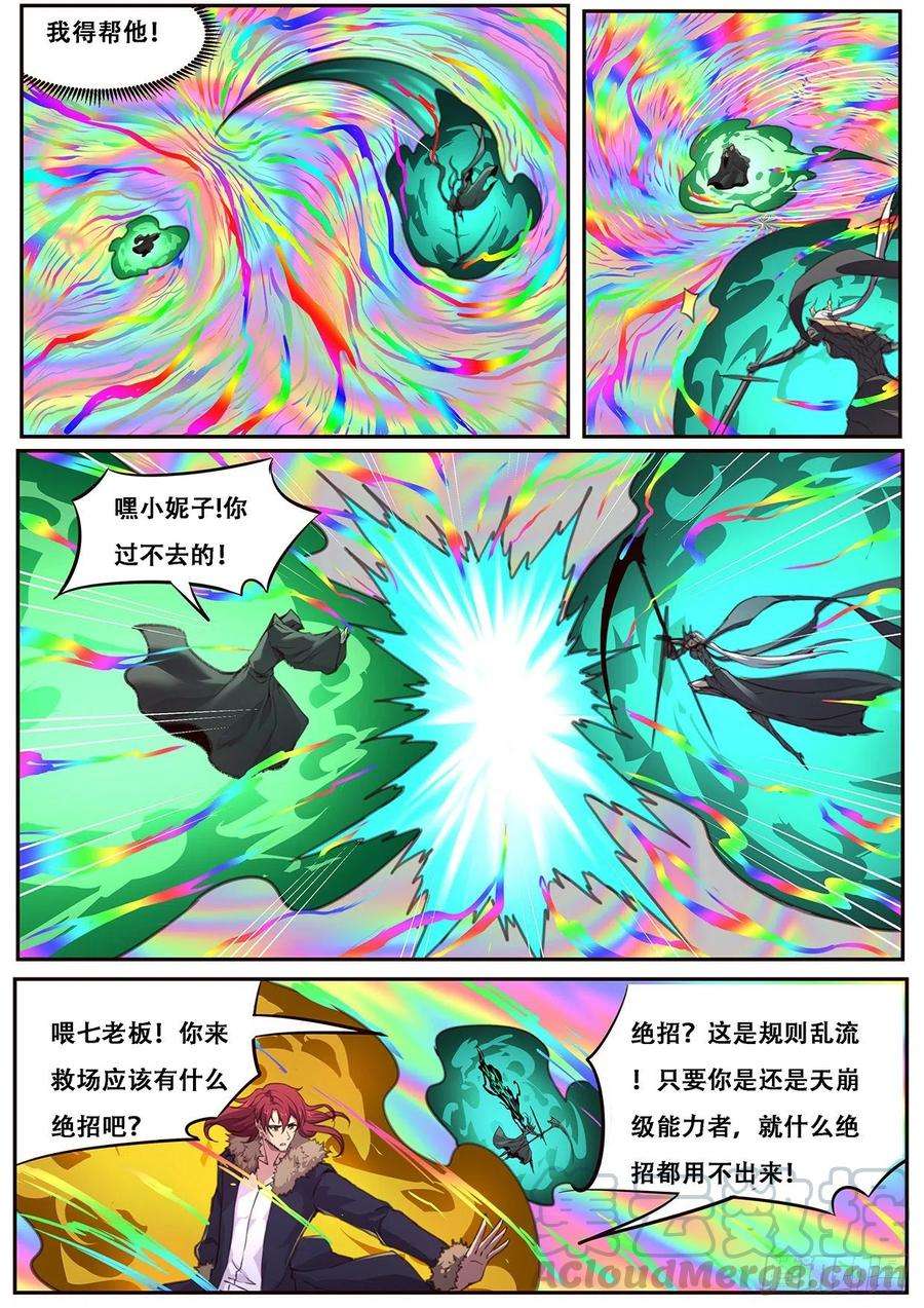 6.jpg