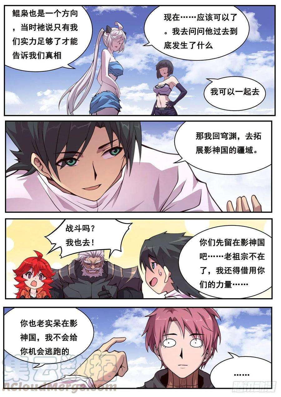 7.jpg