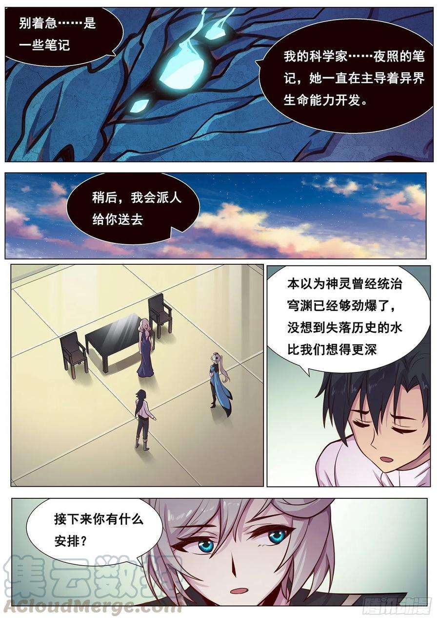 9.jpg