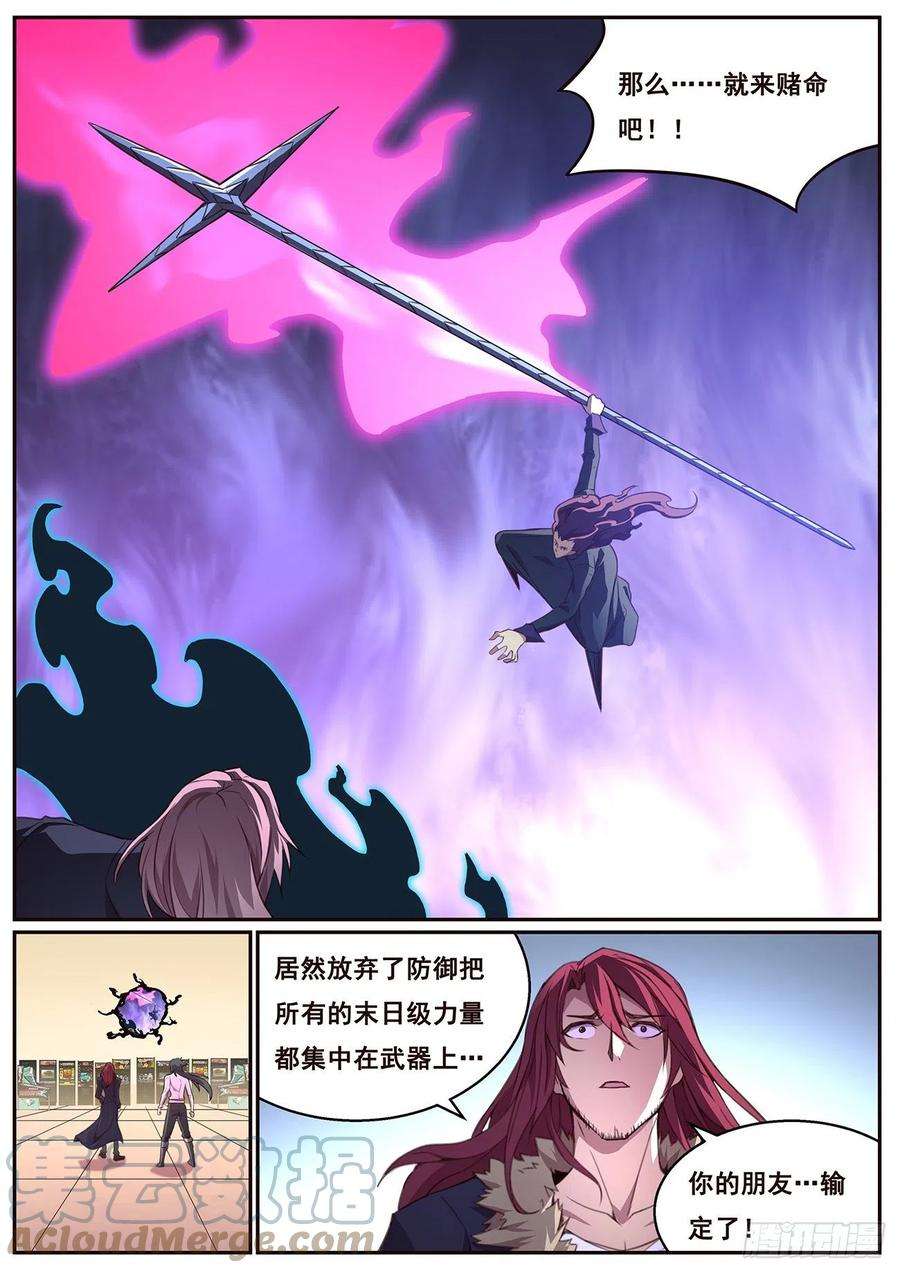 13.jpg