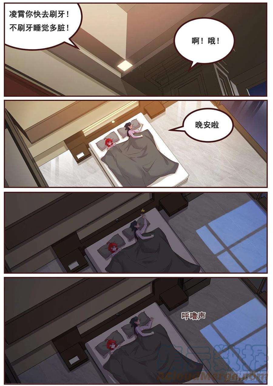 12.jpg