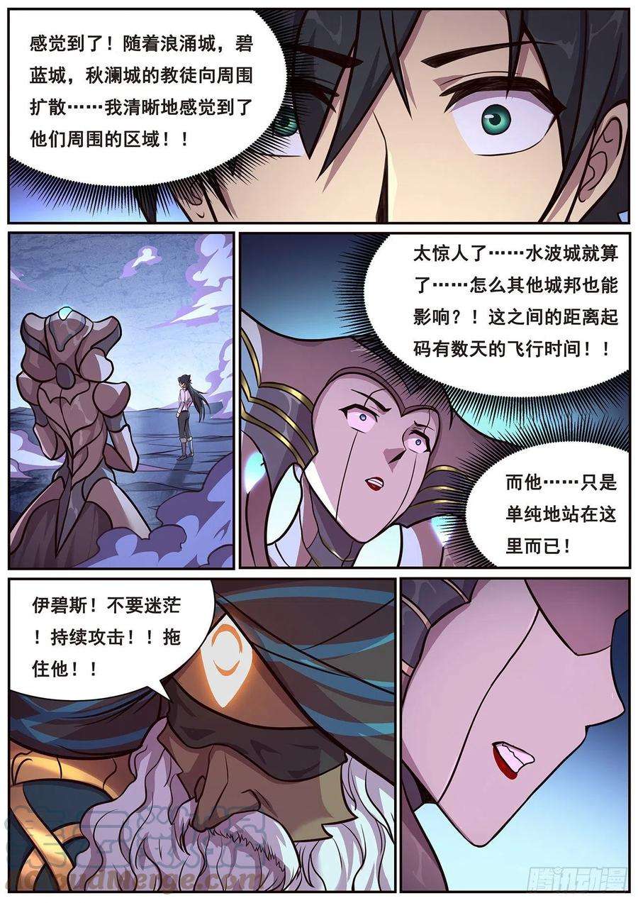 12.jpg