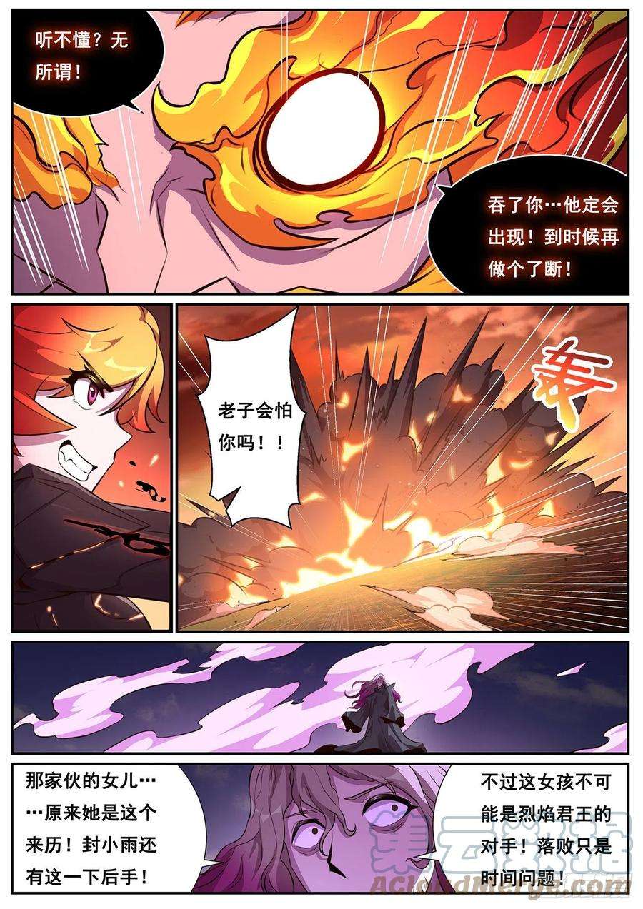 8.jpg