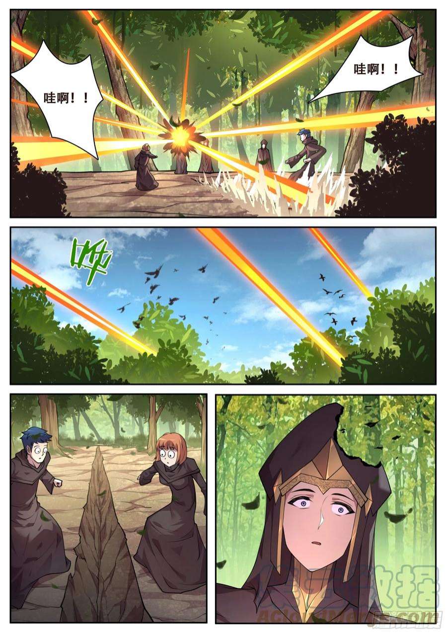 10.jpg