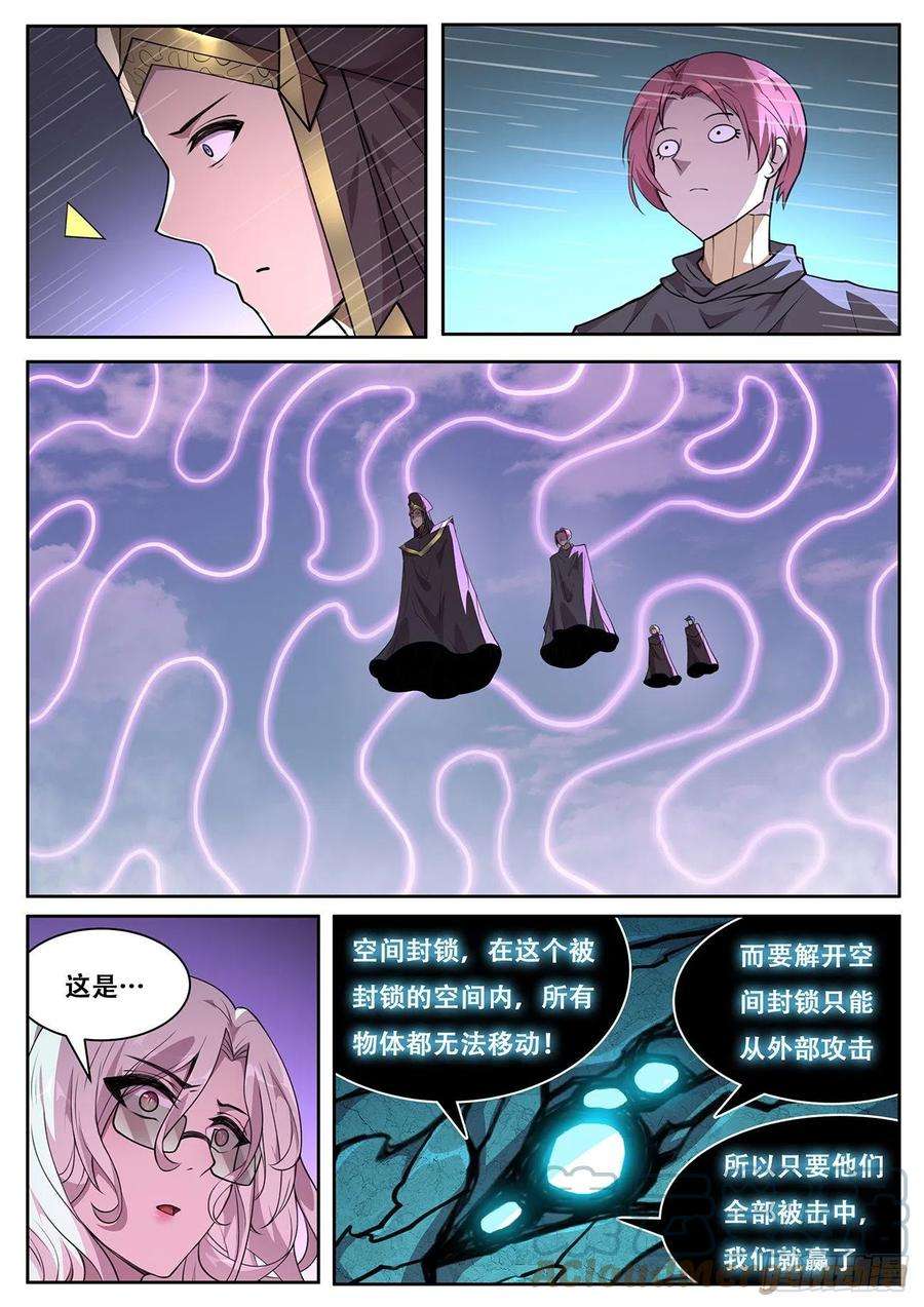 11.jpg