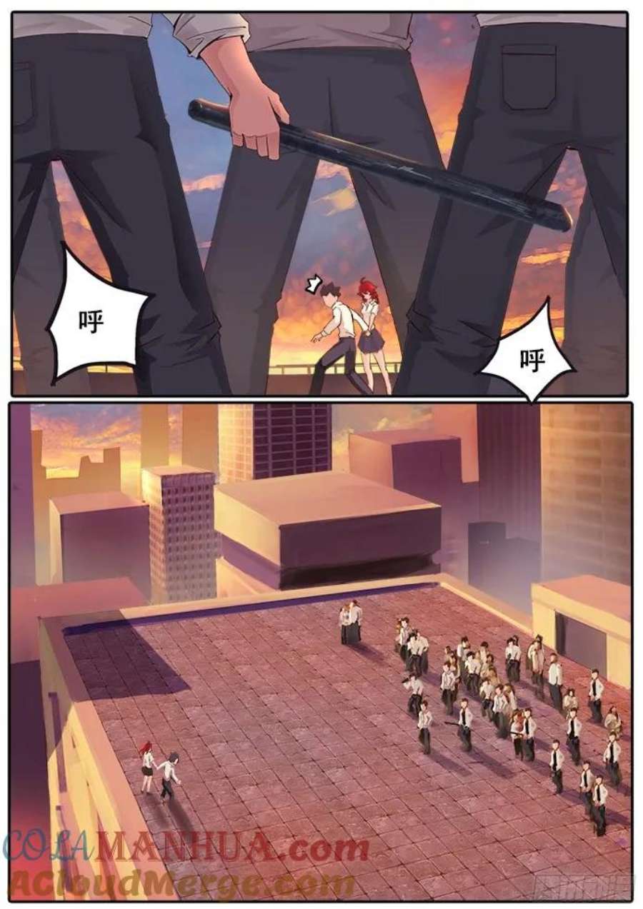 7.jpg