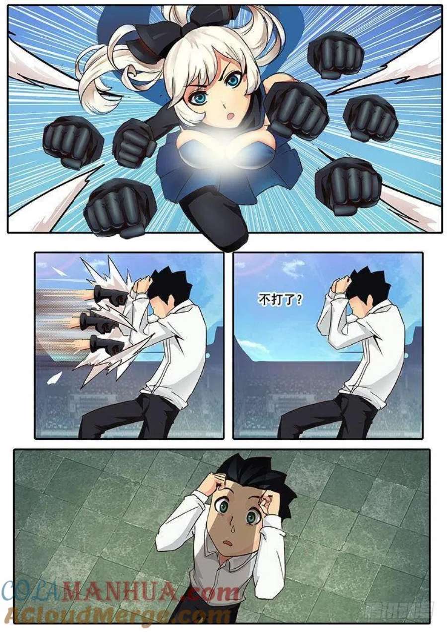 7.jpg