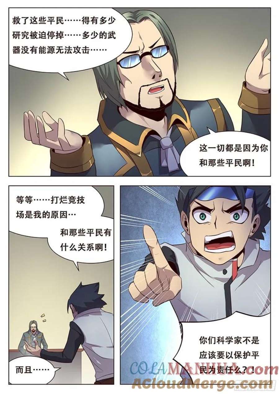 15.jpg