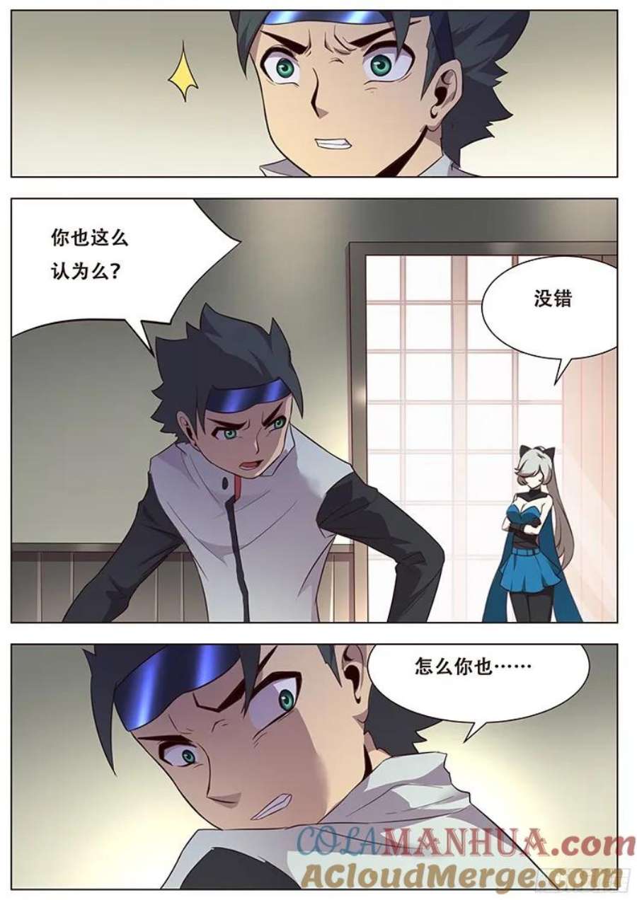 17.jpg