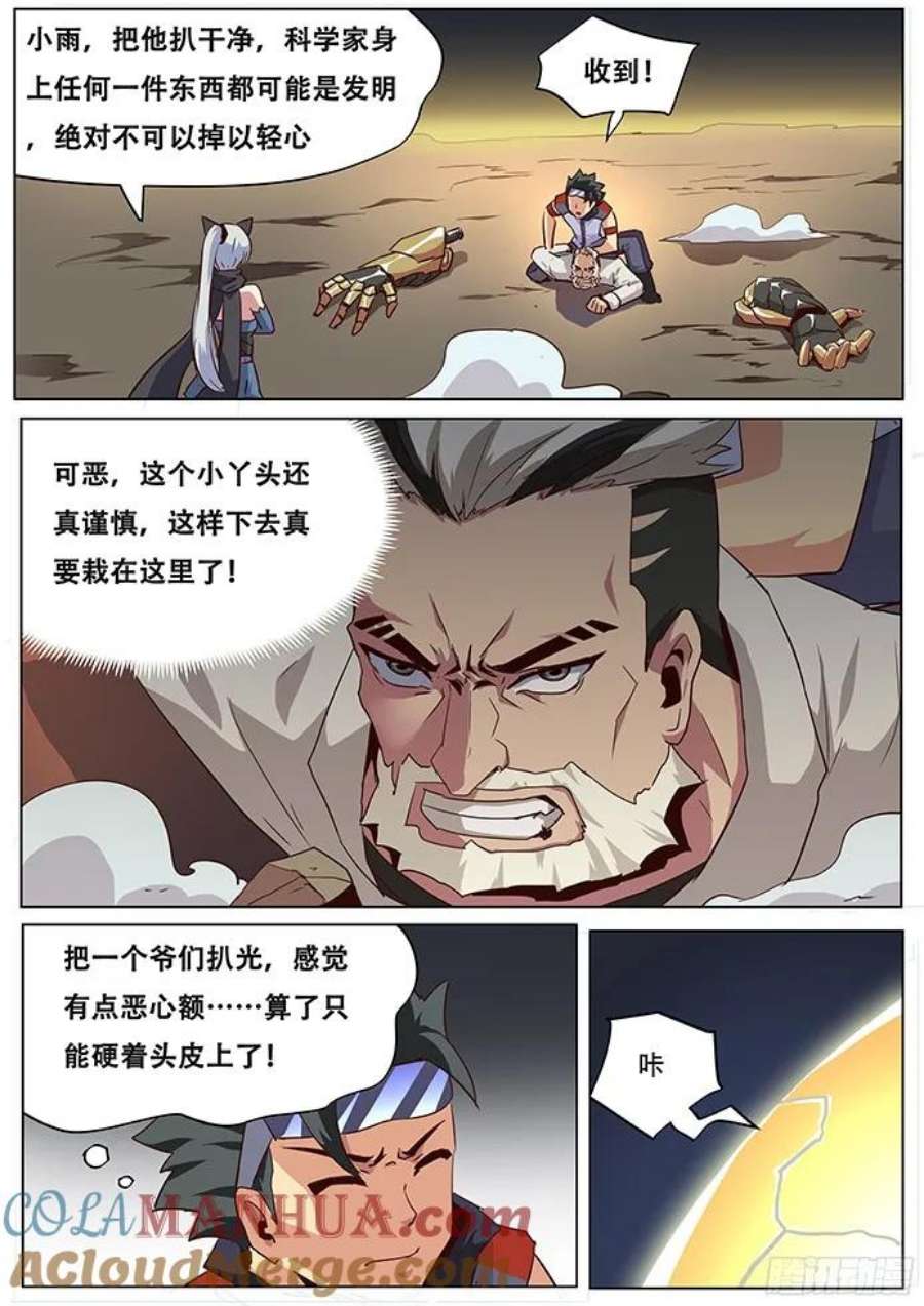 5.jpg
