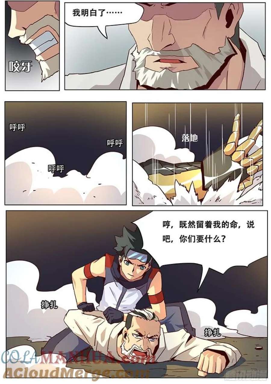 4.jpg