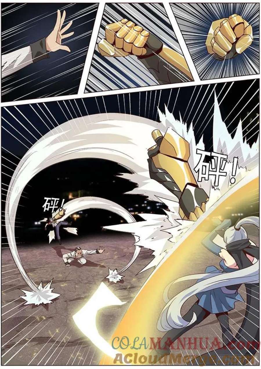 7.jpg