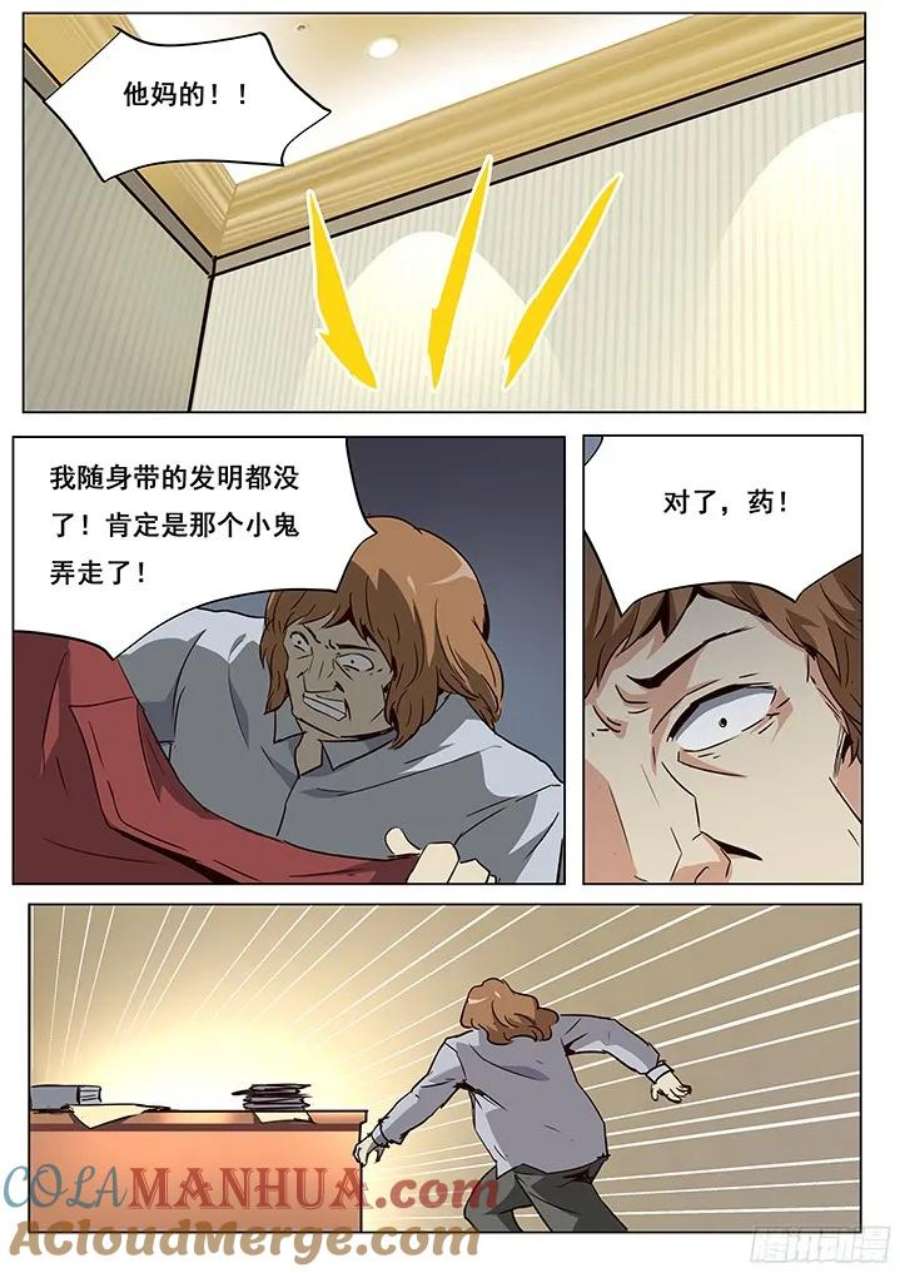 11.jpg