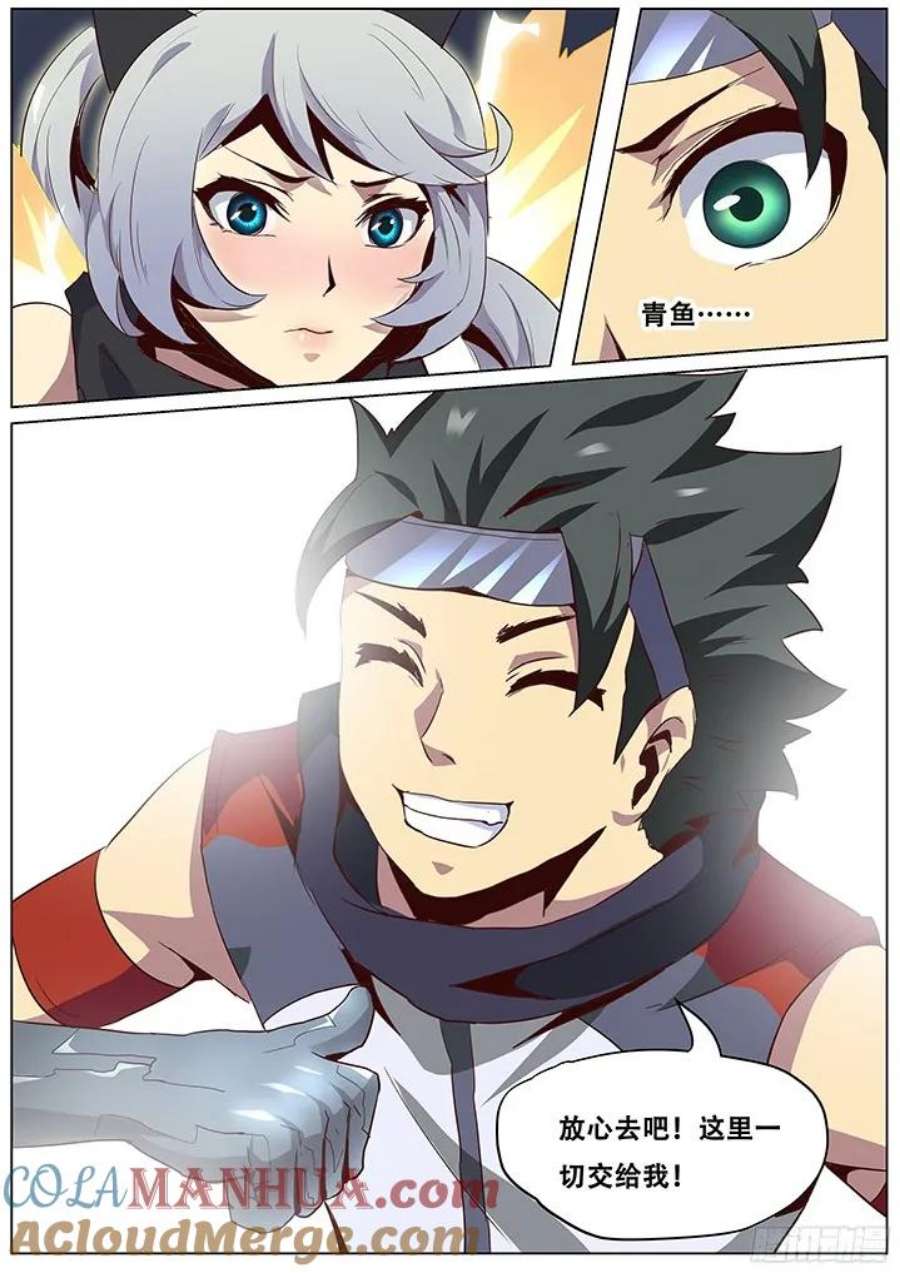 8.jpg