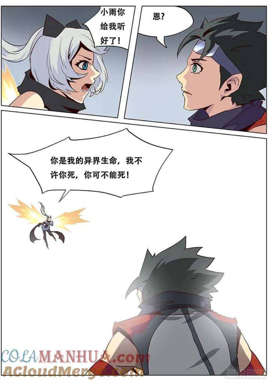 7.jpg