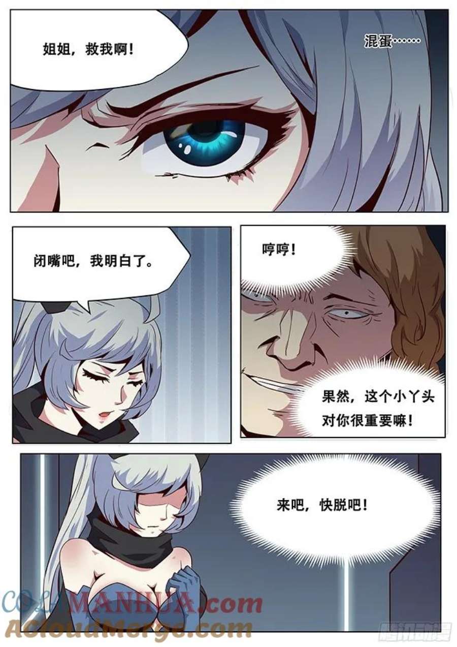 3.jpg