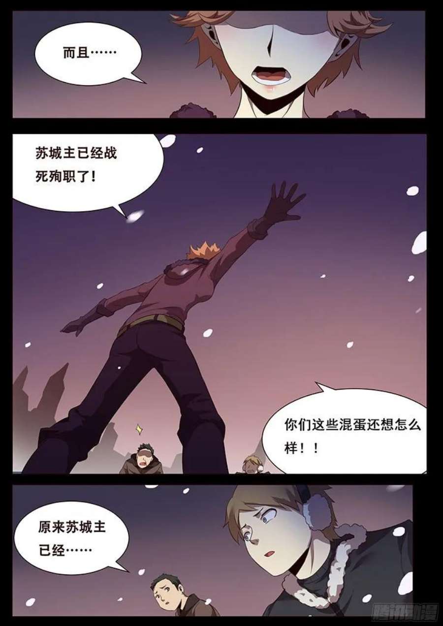 23.jpg