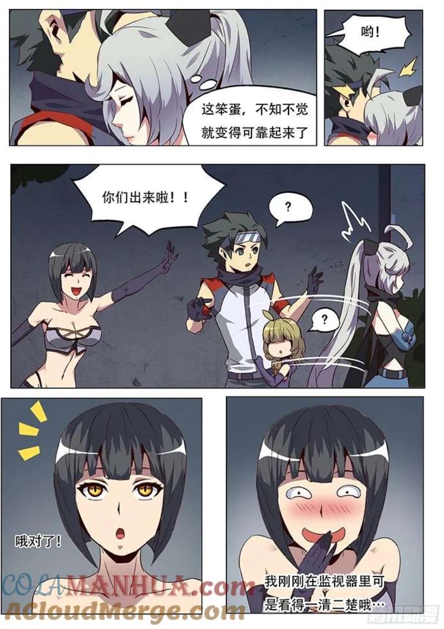 7.jpg