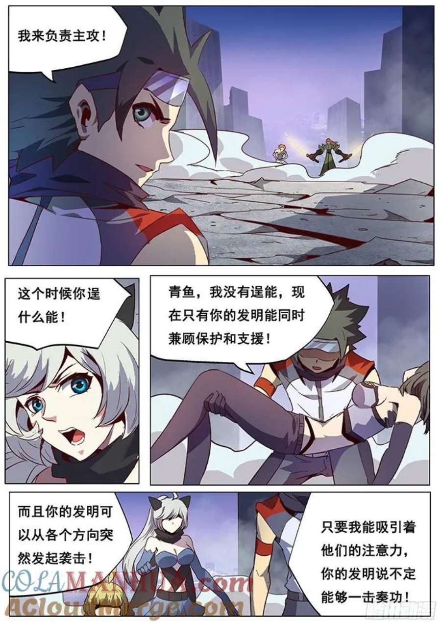 6.jpg