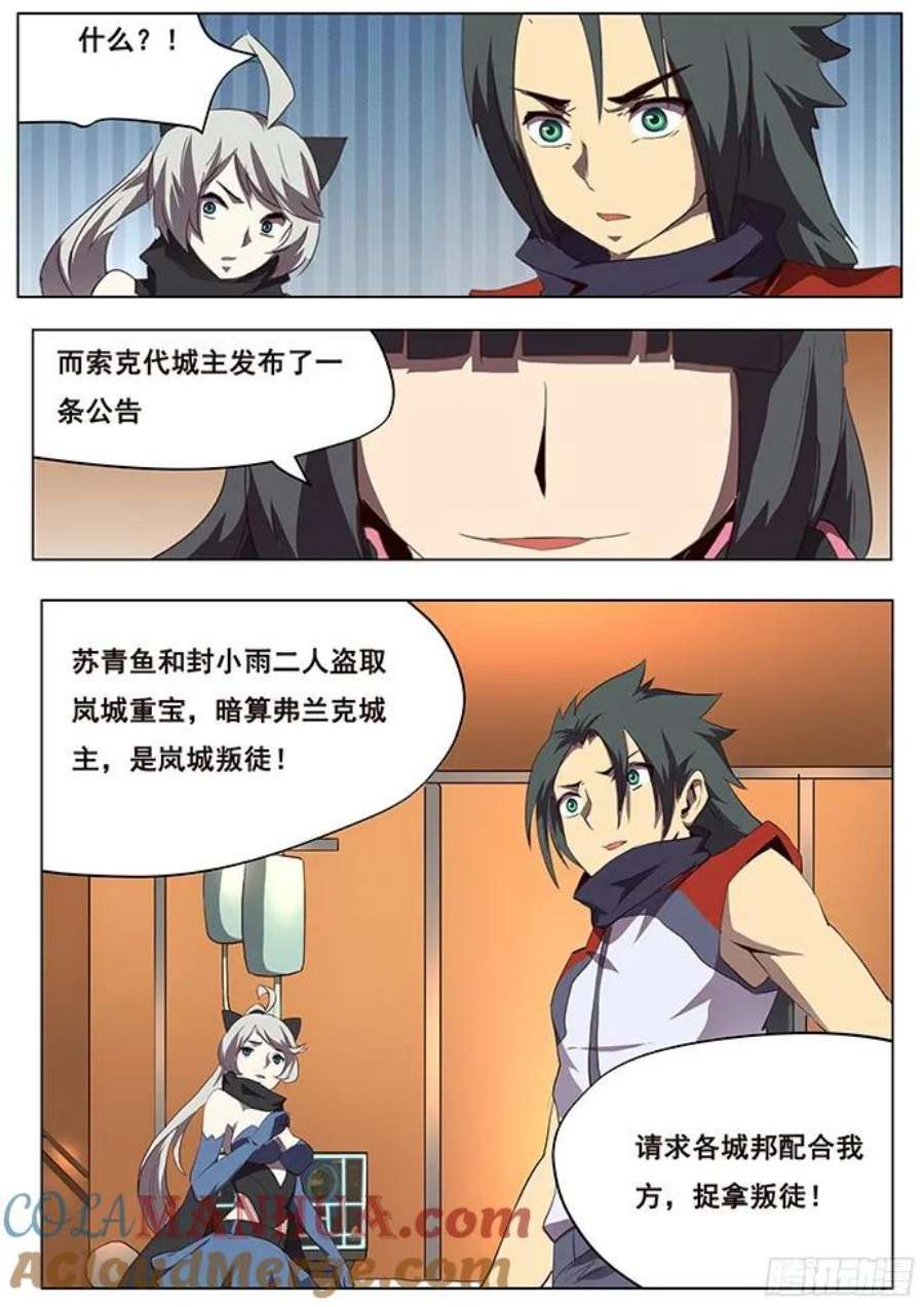 12.jpg