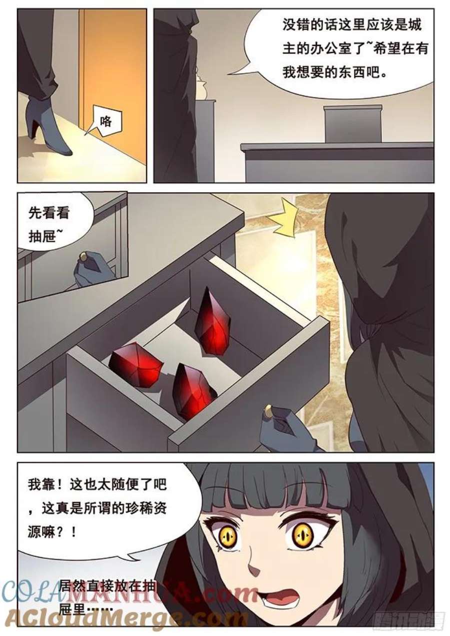 9.jpg