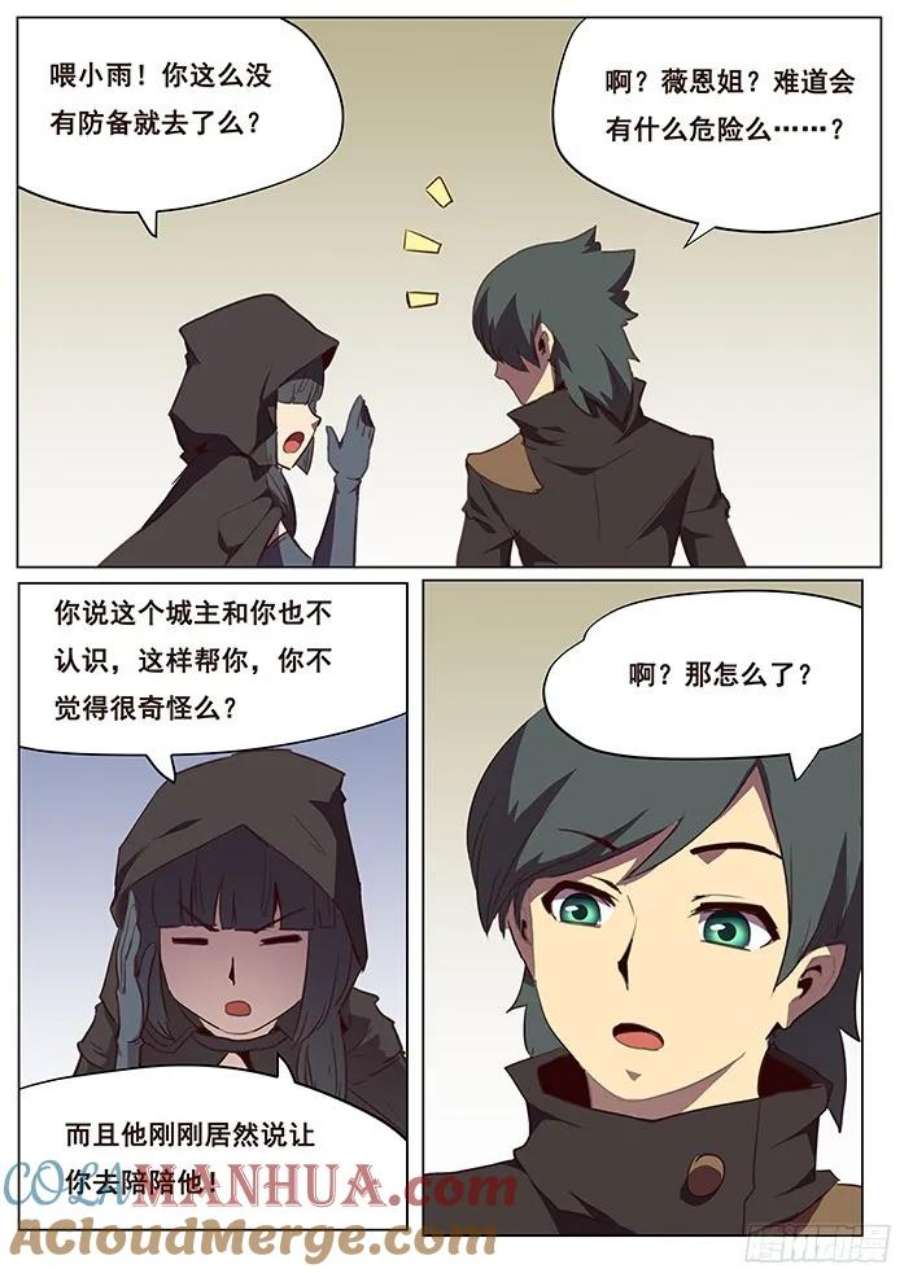 7.jpg
