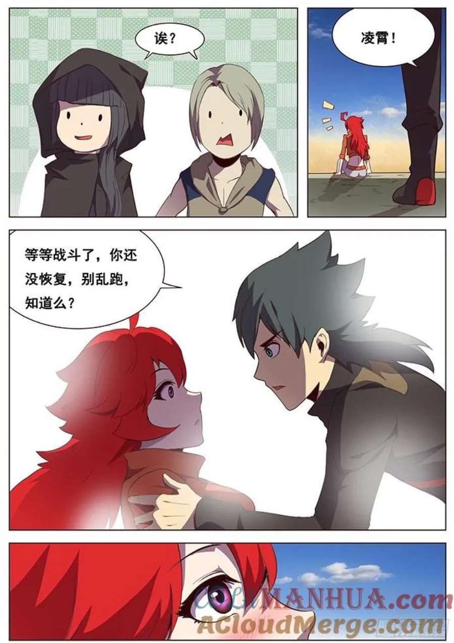 7.jpg