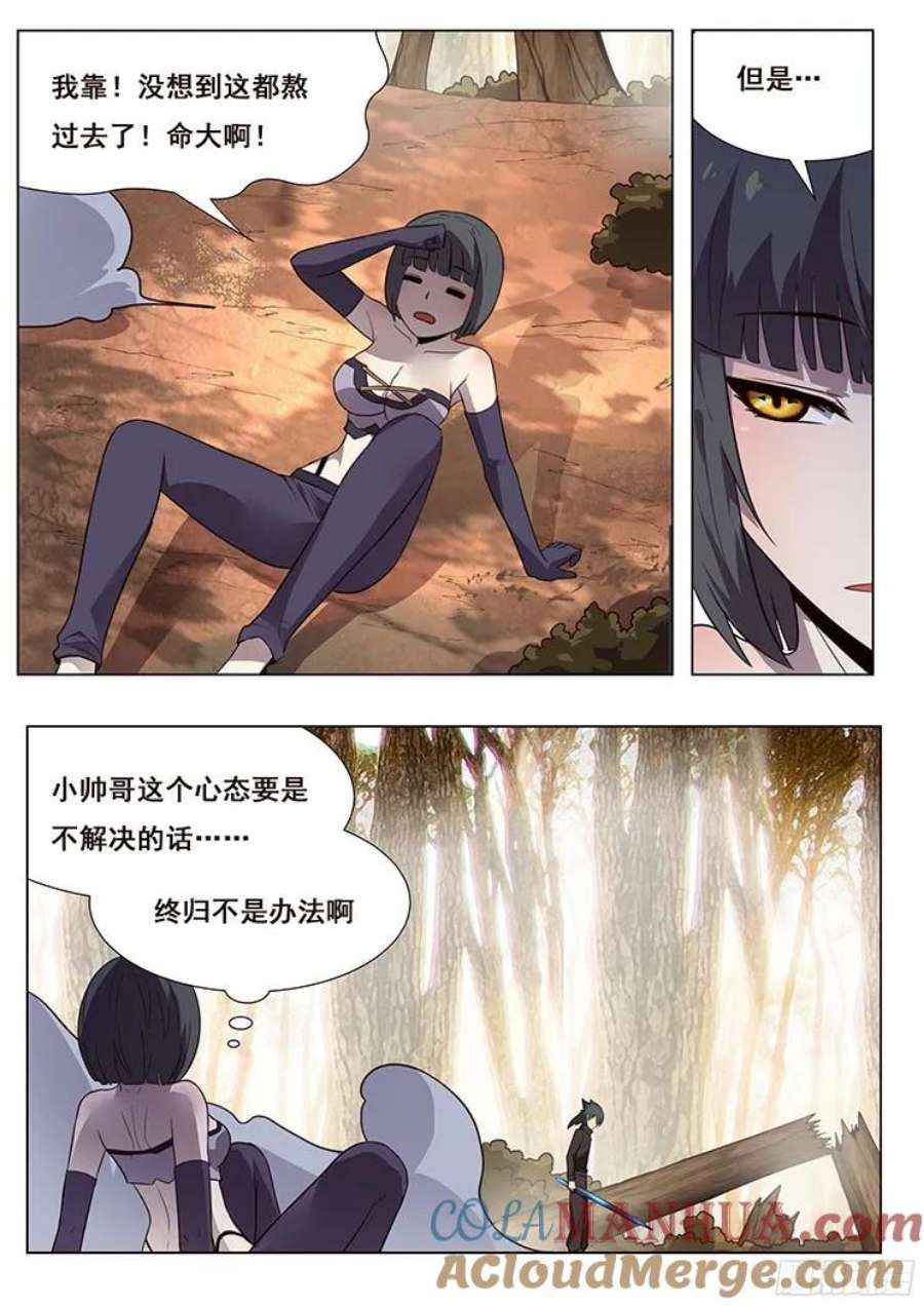 7.jpg