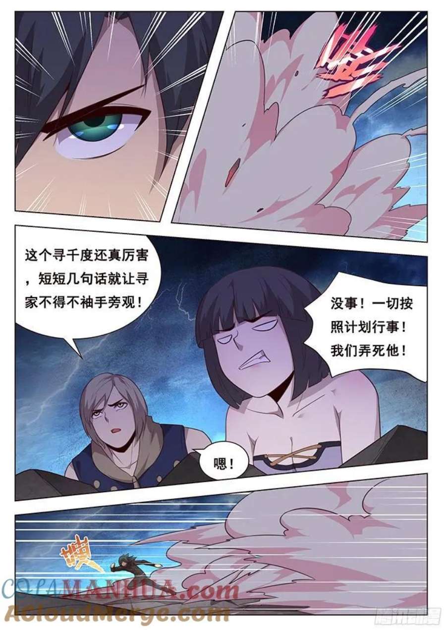 7.jpg