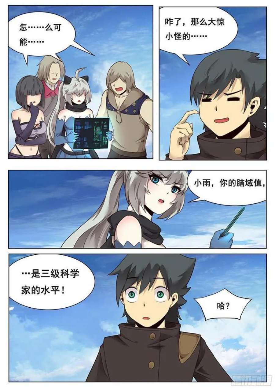 16.jpg