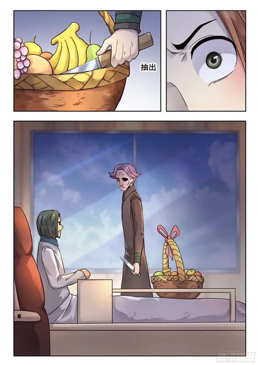 12.jpg