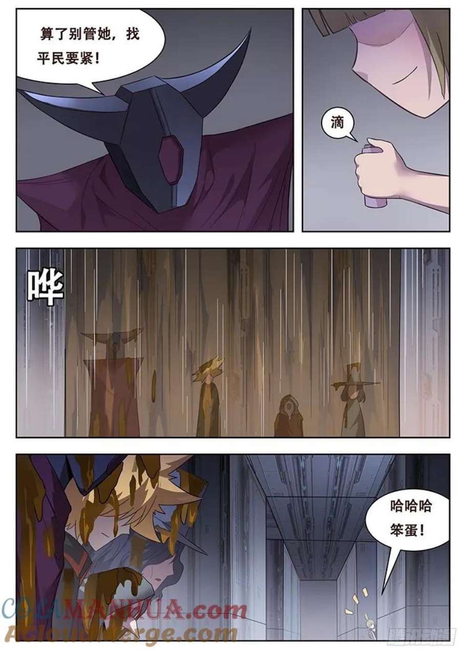 10.jpg