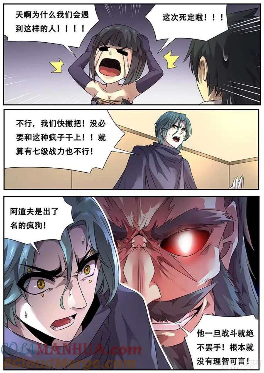 12.jpg