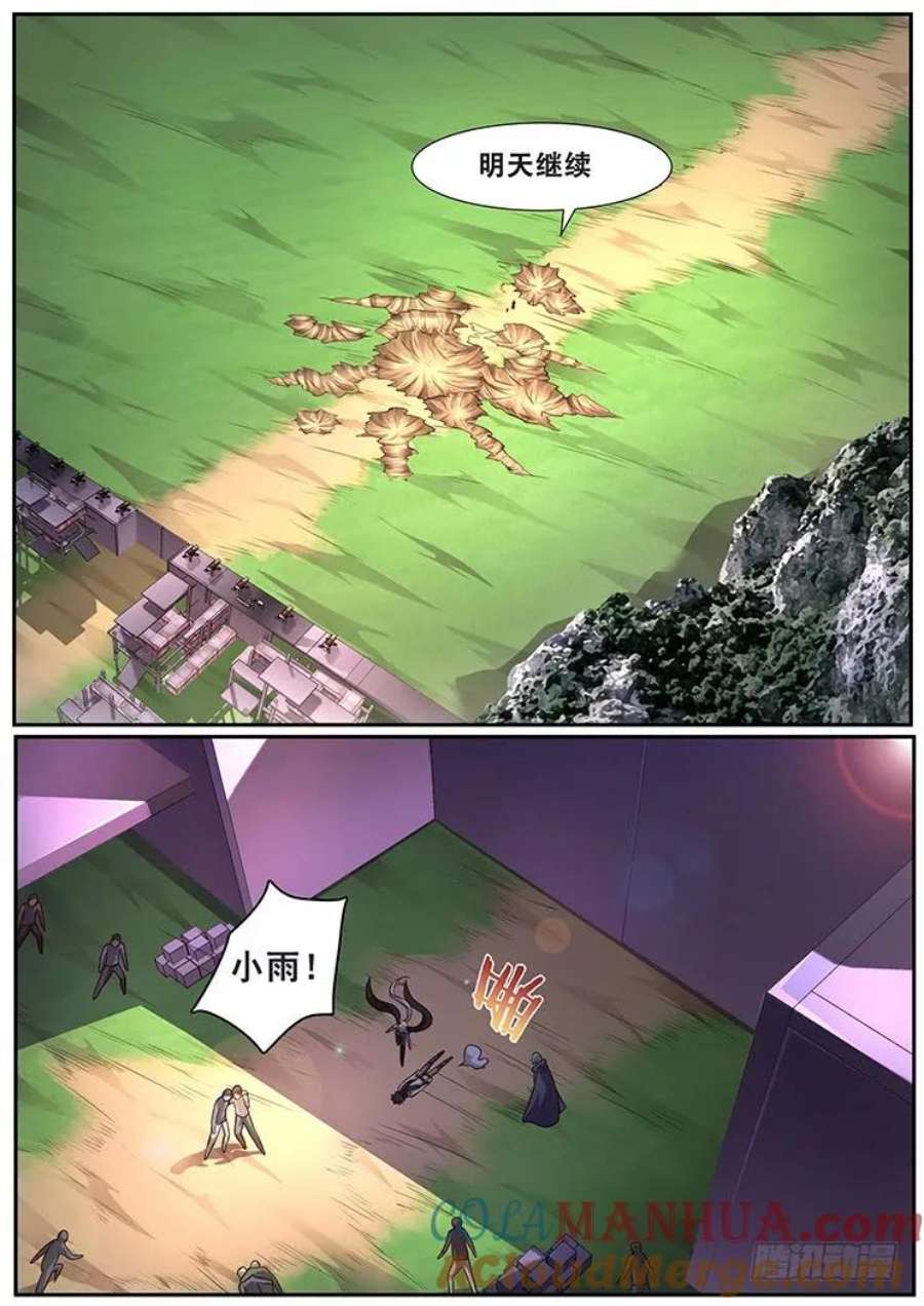 10.jpg