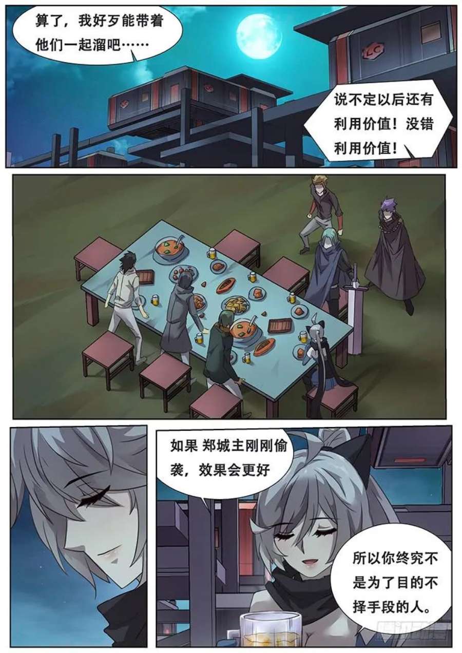 10.jpg