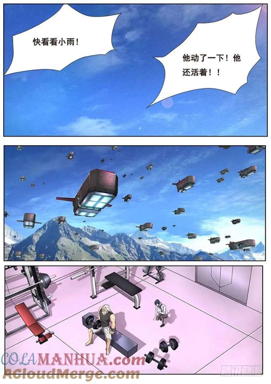 9.jpg