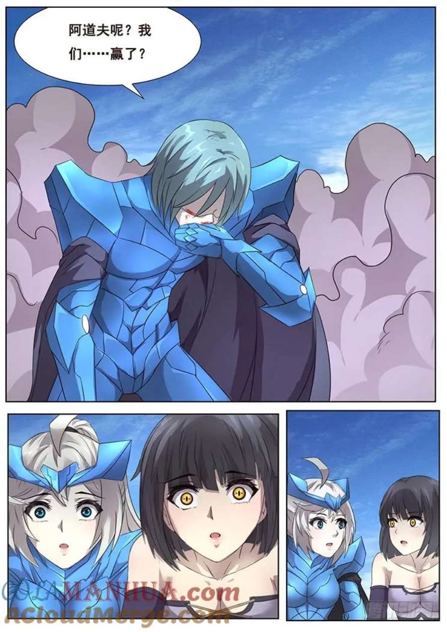 8.jpg