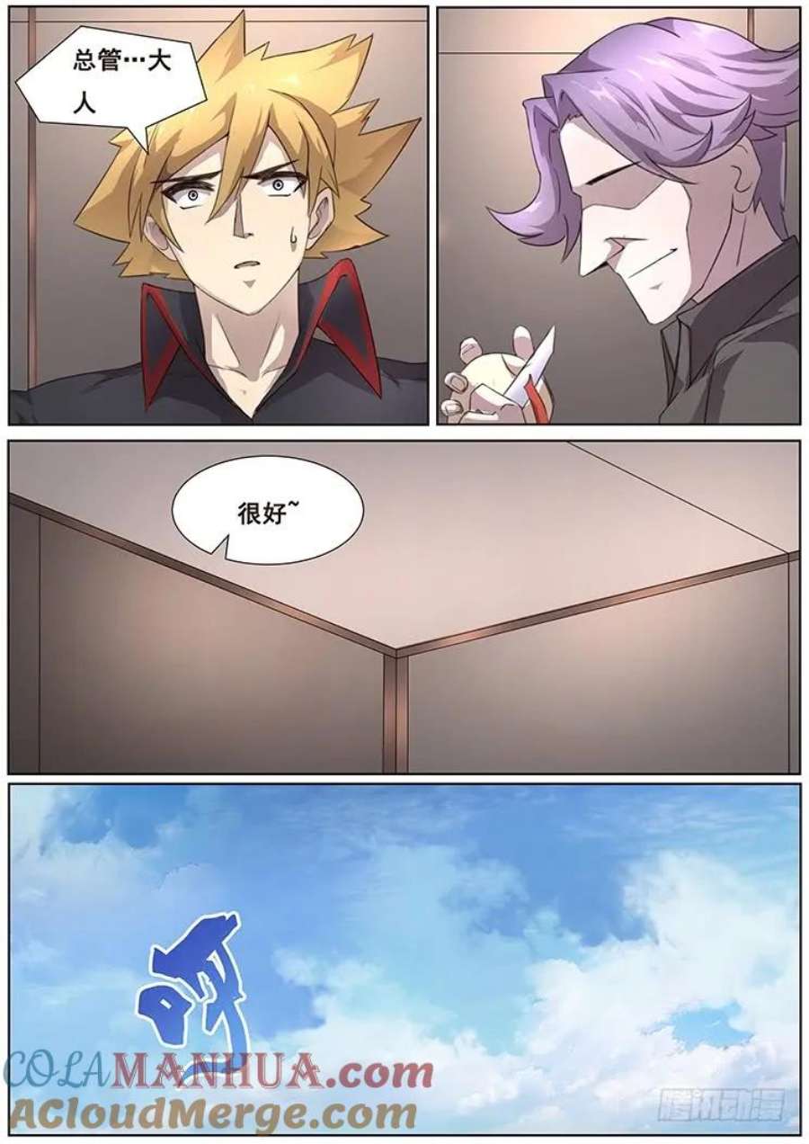 12.jpg