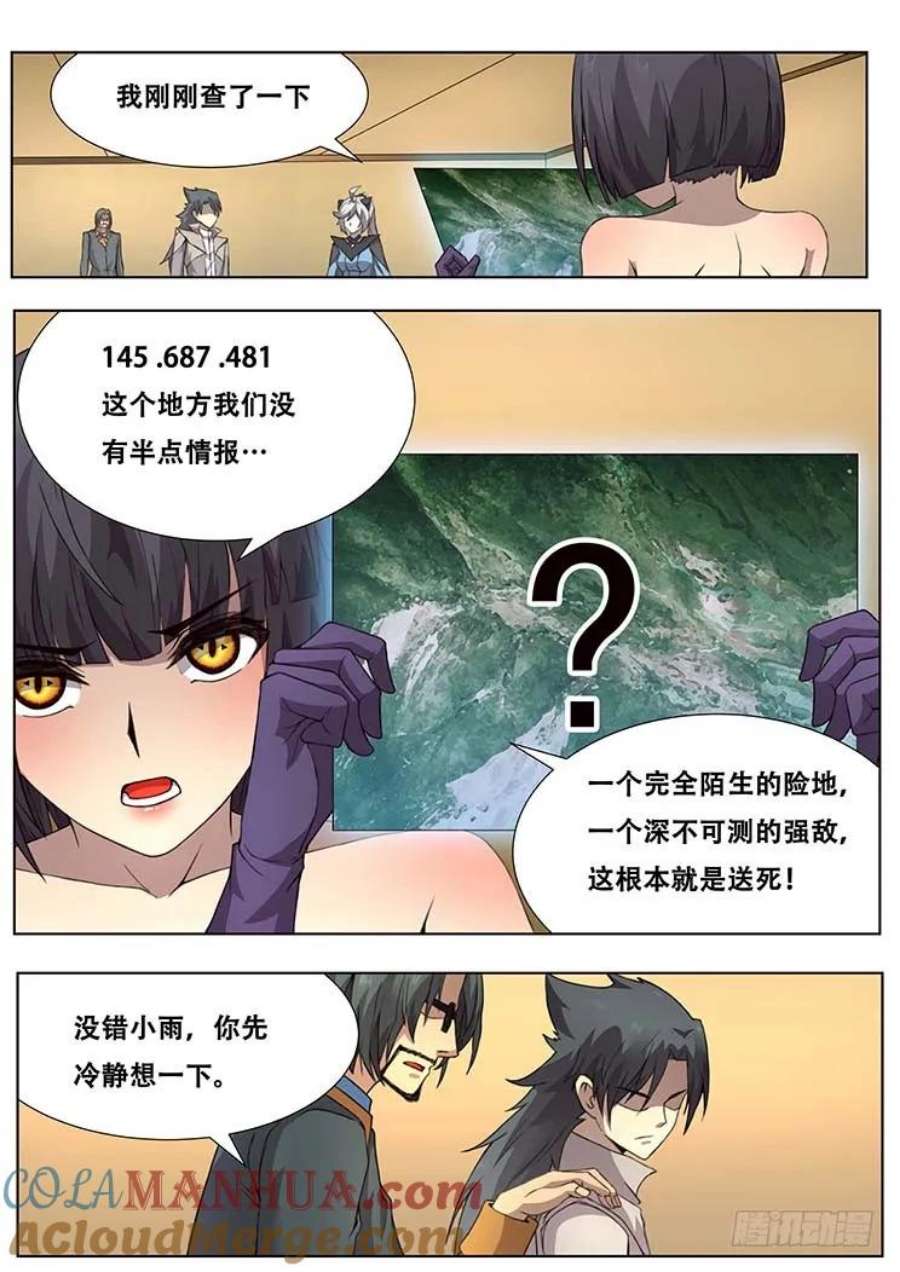 3.jpg