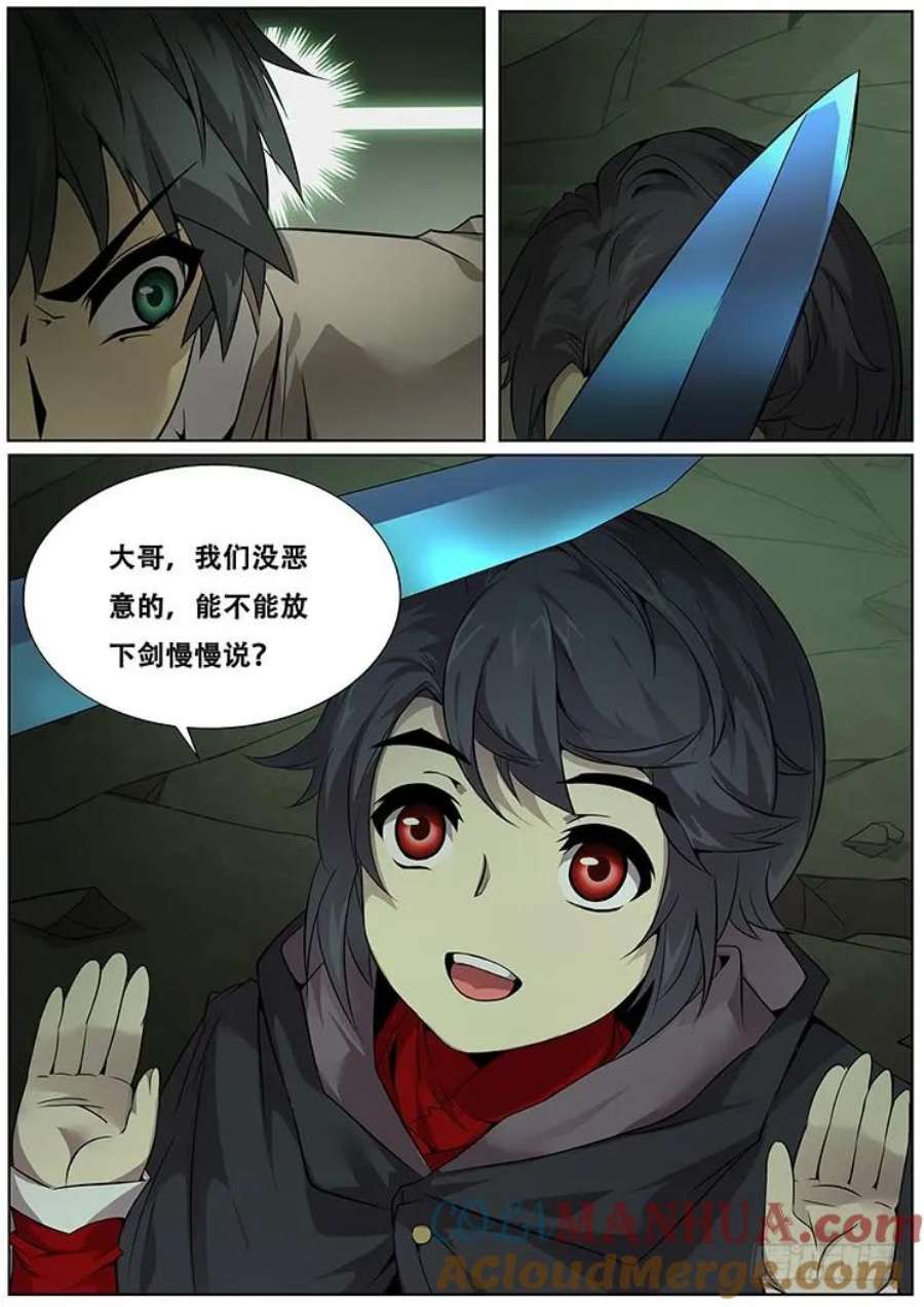 11.jpg