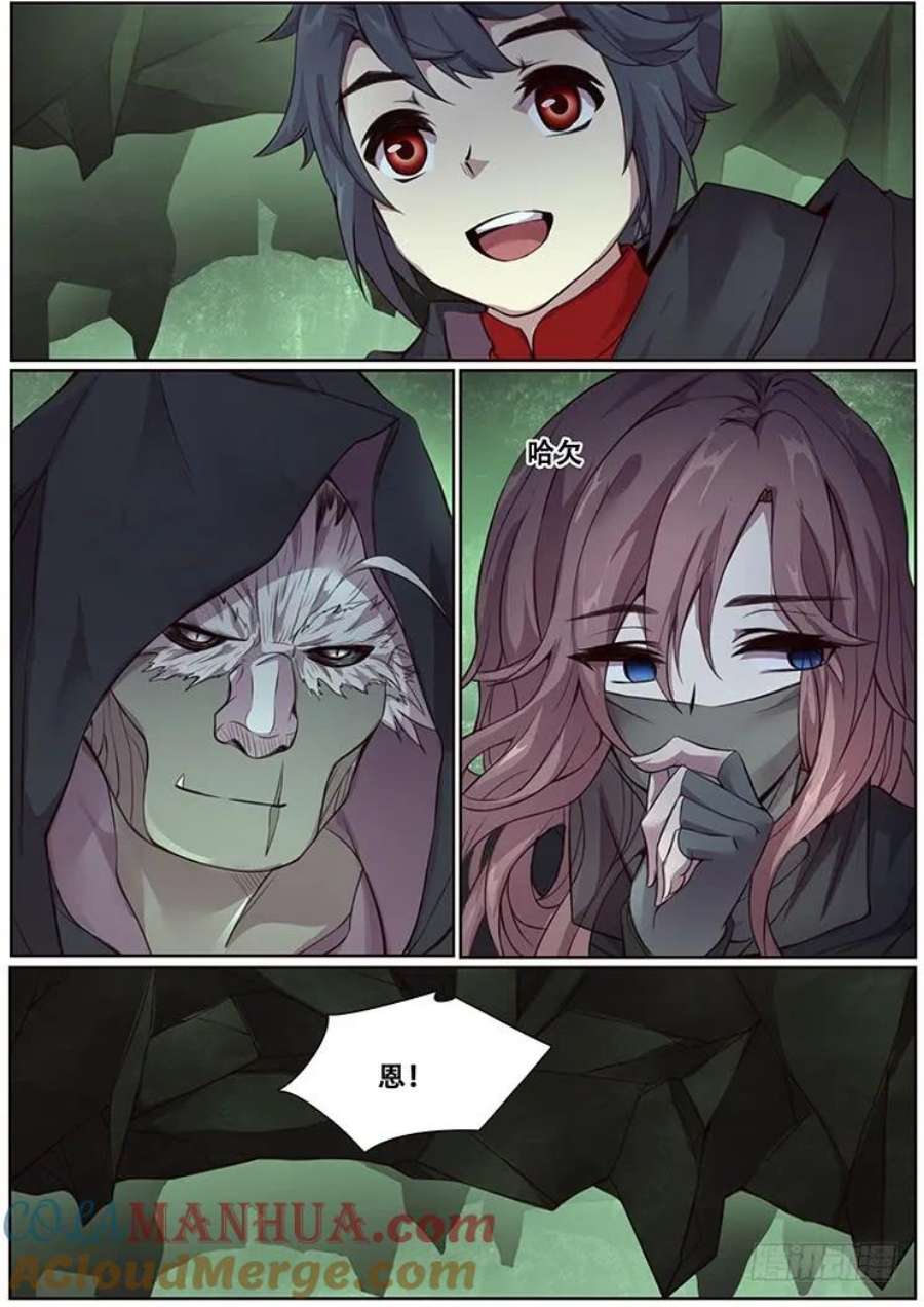 15.jpg