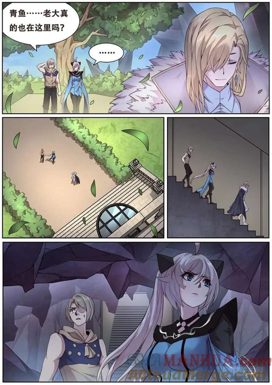 8.jpg