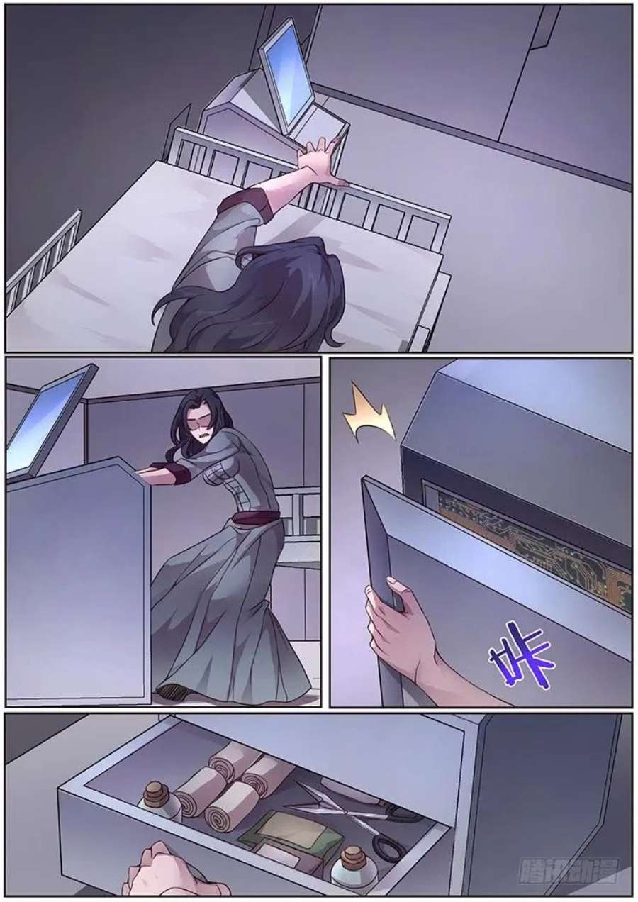 10.jpg