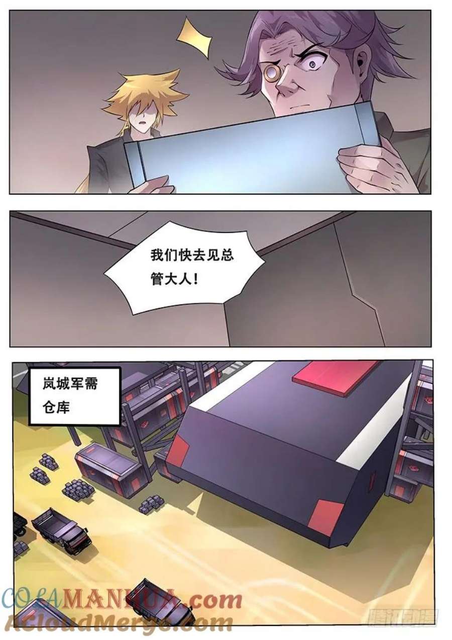 23.jpg