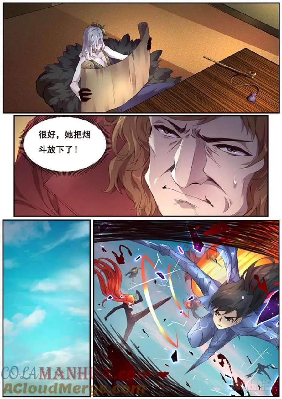 8.jpg