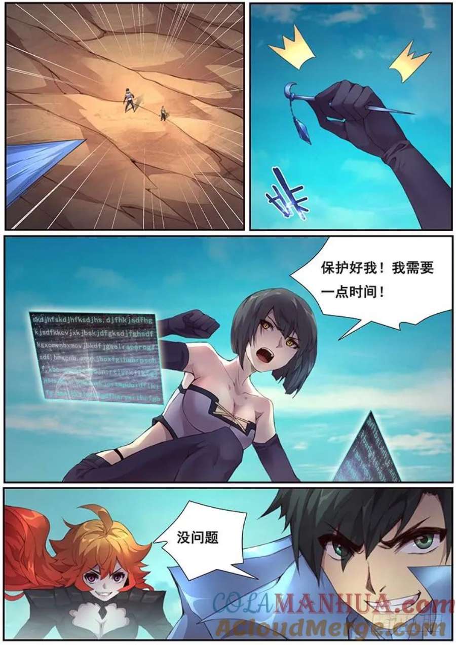 6.jpg